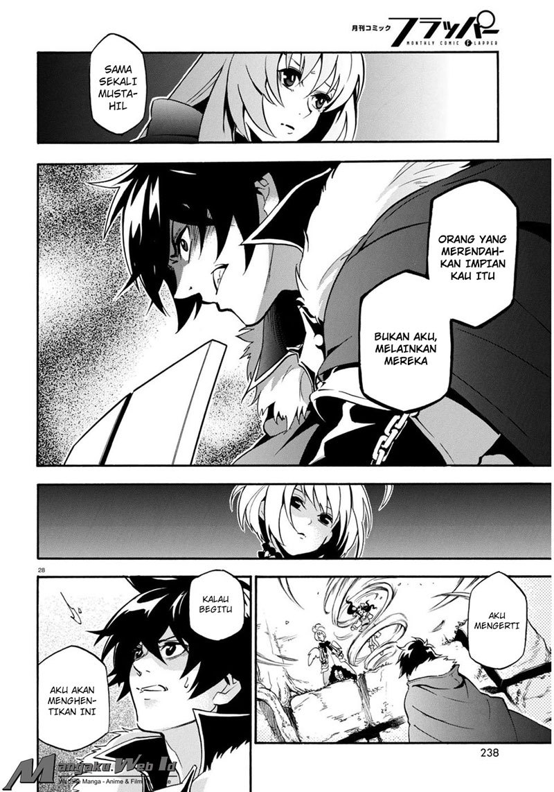 Tate no Yuusha no Nariagari - Chapter 25 32