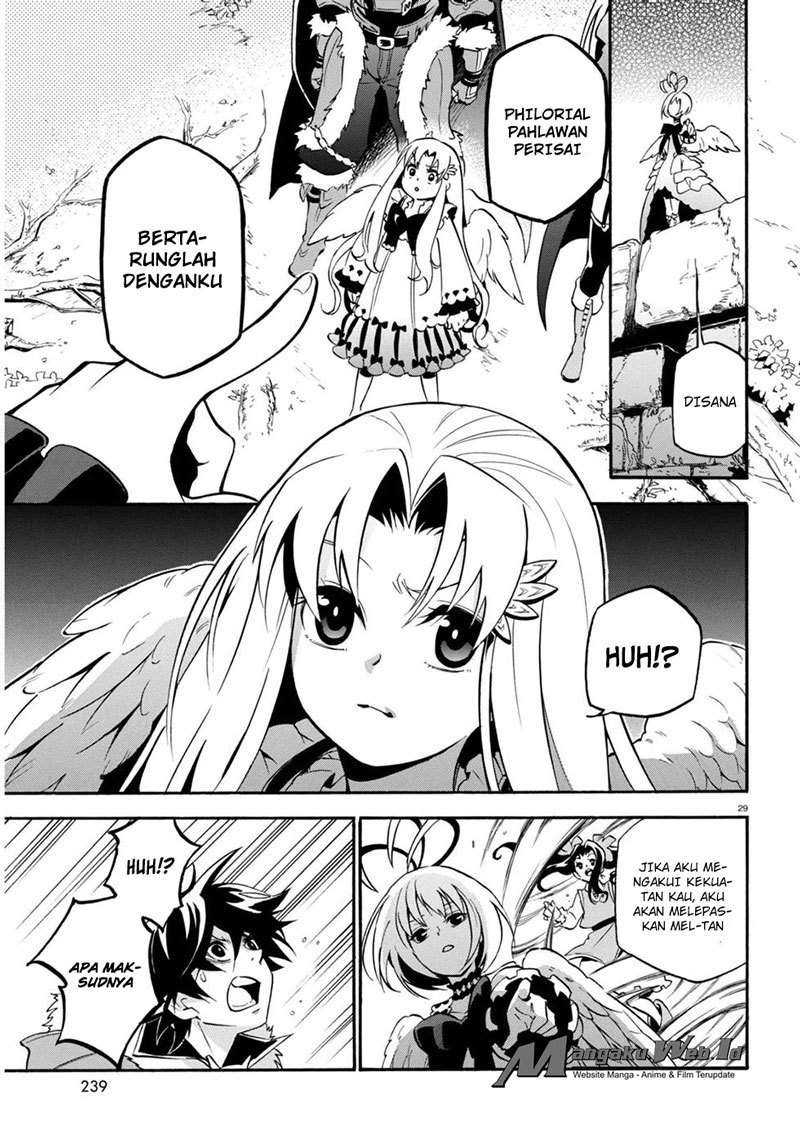 Tate no Yuusha no Nariagari - Chapter 25 33