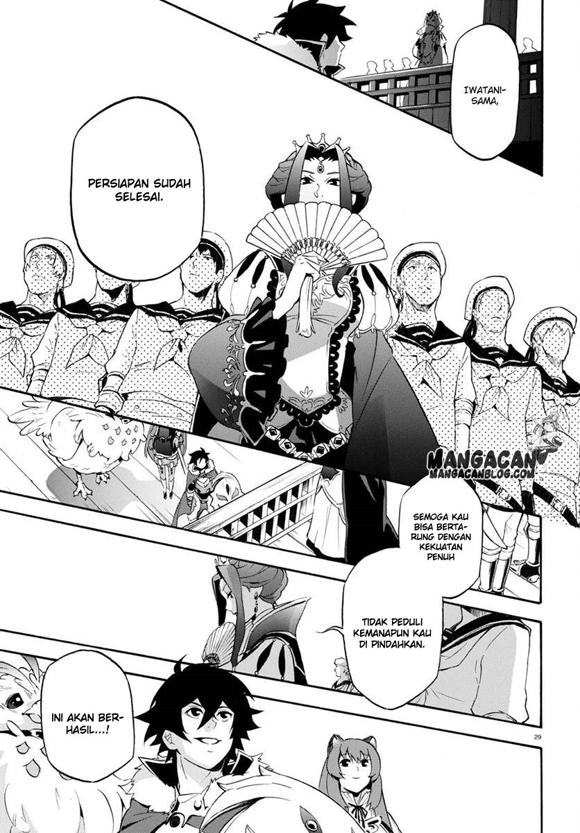Tate no Yuusha no Nariagari - Chapter 38 29 Tate no Yuusha no Nariagari - Chapter 38 29