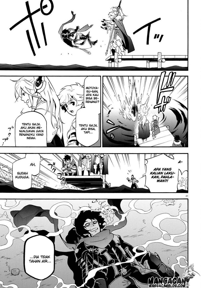 Tate no Yuusha no Nariagari - Chapter 38 21 Tate no Yuusha no Nariagari - Chapter 38 21