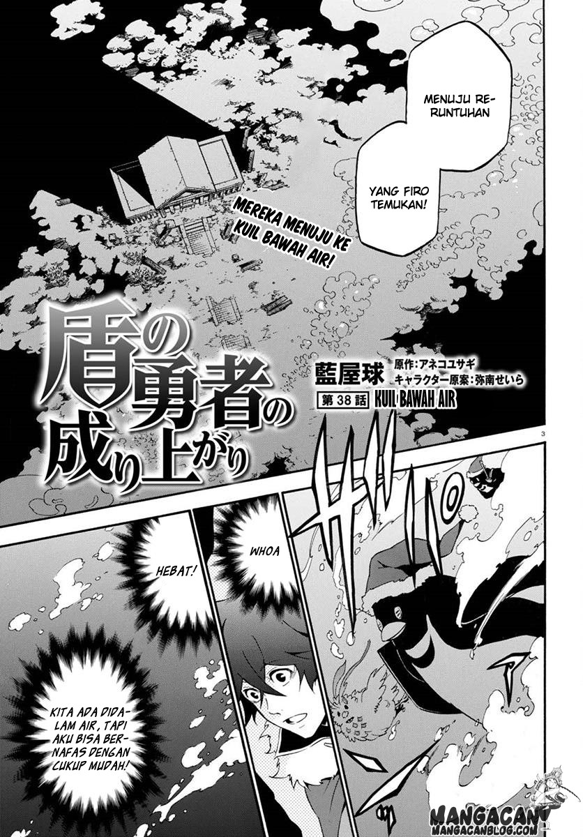Tate no Yuusha no Nariagari - Chapter 38 3 Tate no Yuusha no Nariagari - Chapter 38 3