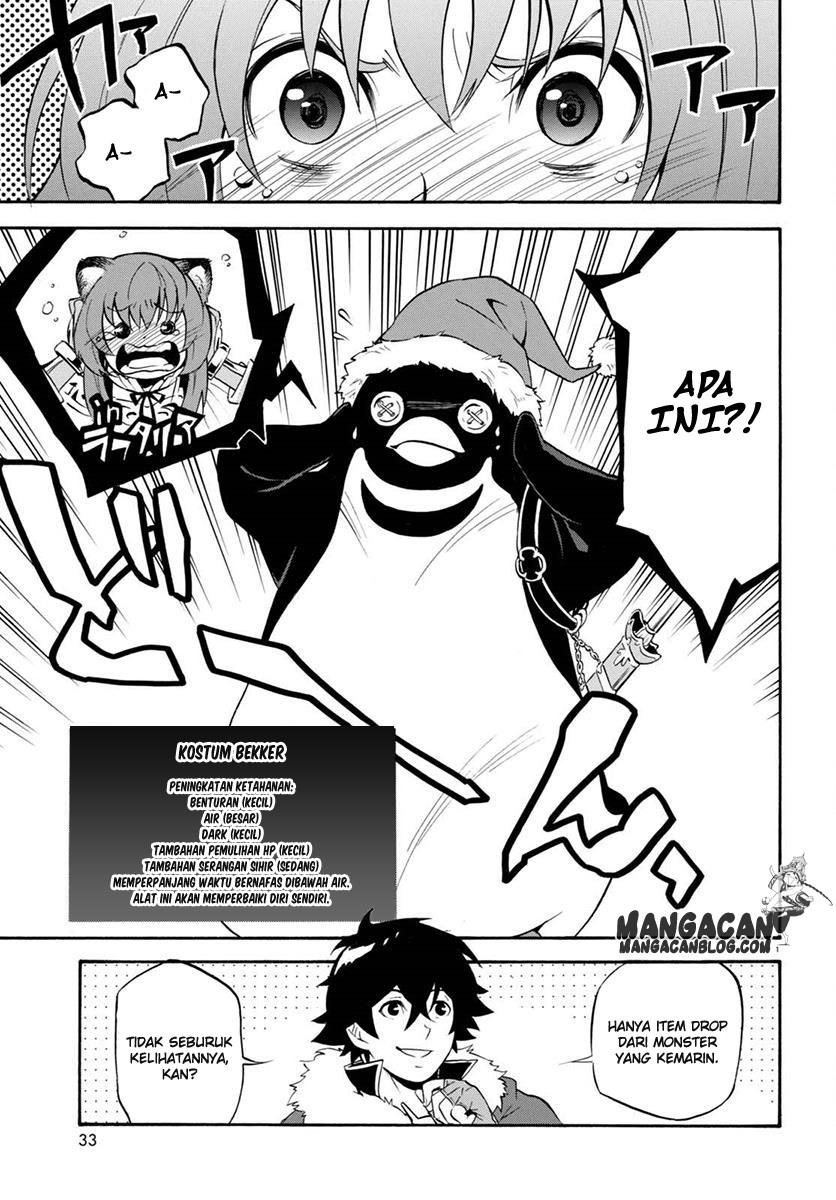 Tate no Yuusha no Nariagari - Chapter 38 1 Tate no Yuusha no Nariagari - Chapter 38 1