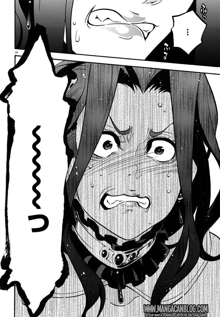 Tate no Yuusha no Nariagari - Chapter 32 24