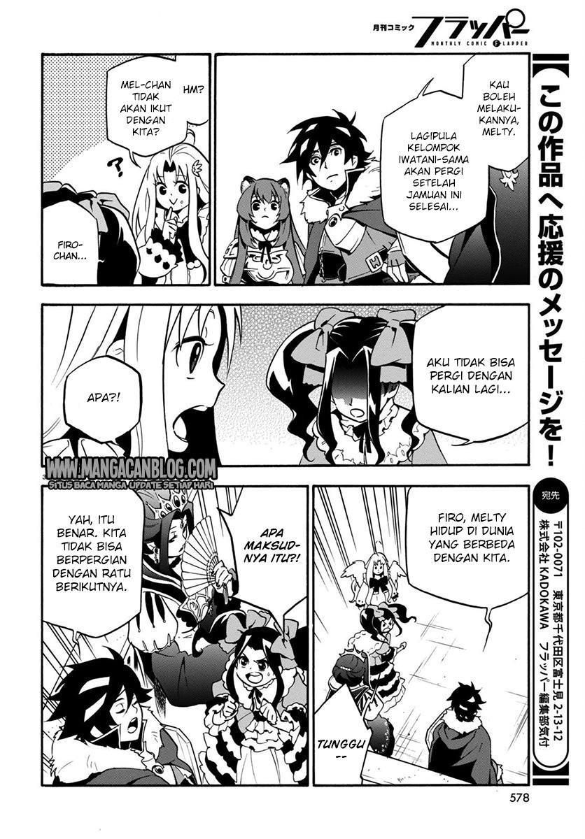 Tate no Yuusha no Nariagari - Chapter 32 34