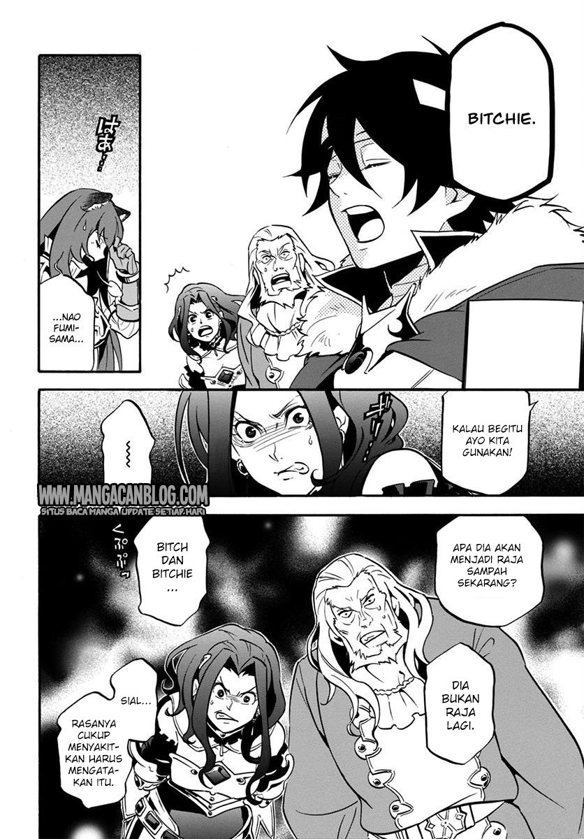 Tate no Yuusha no Nariagari - Chapter 32 18