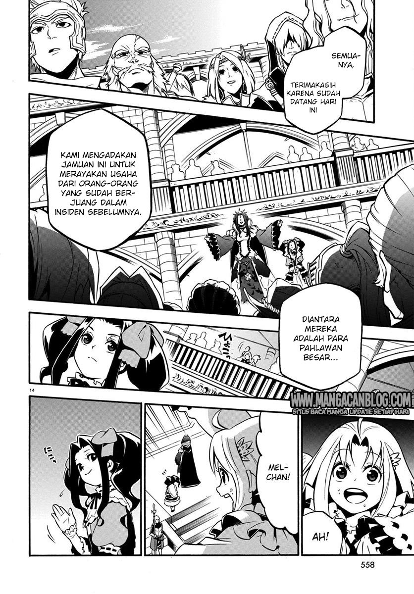 Tate no Yuusha no Nariagari - Chapter 32 14