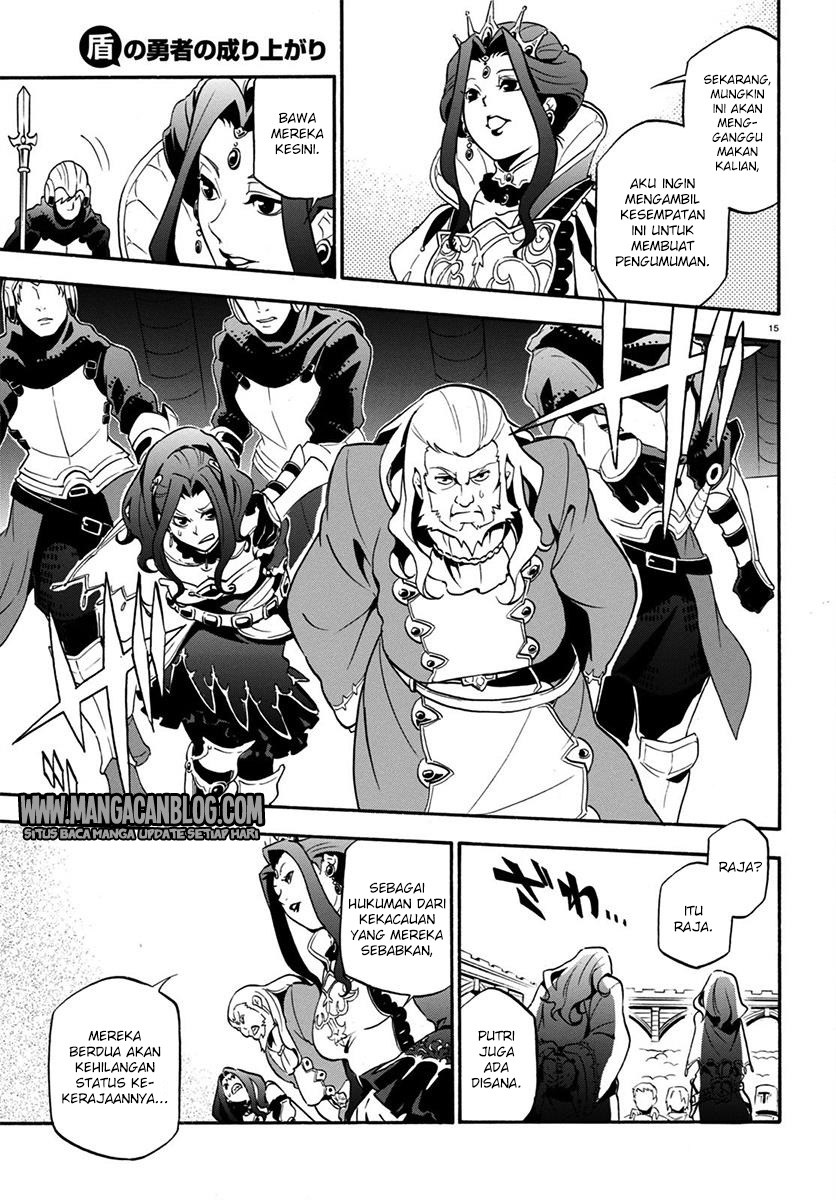 Tate no Yuusha no Nariagari - Chapter 32 15