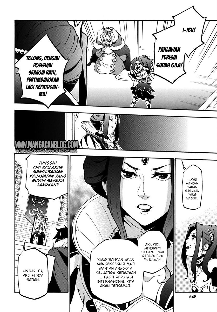 Tate no Yuusha no Nariagari - Chapter 32 4