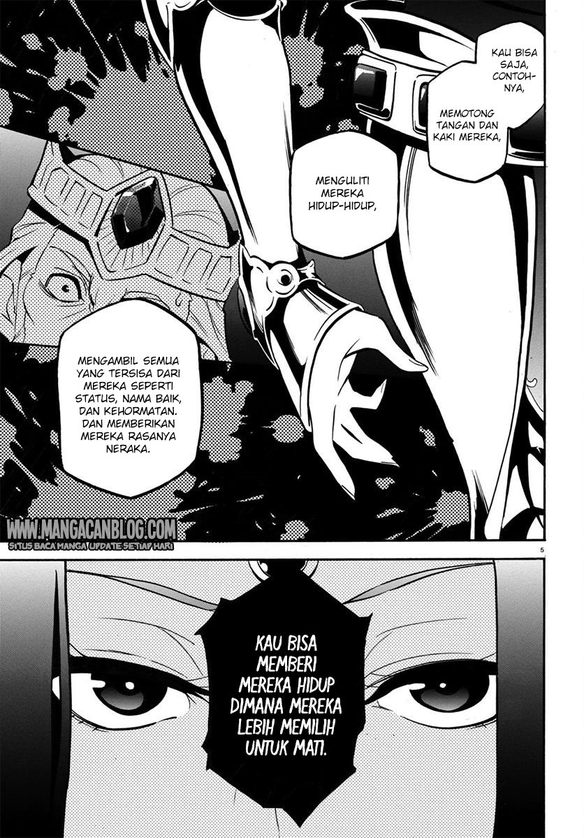 Tate no Yuusha no Nariagari - Chapter 32 5