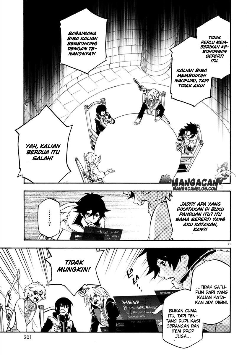 Tate no Yuusha no Nariagari - Chapter 33 24