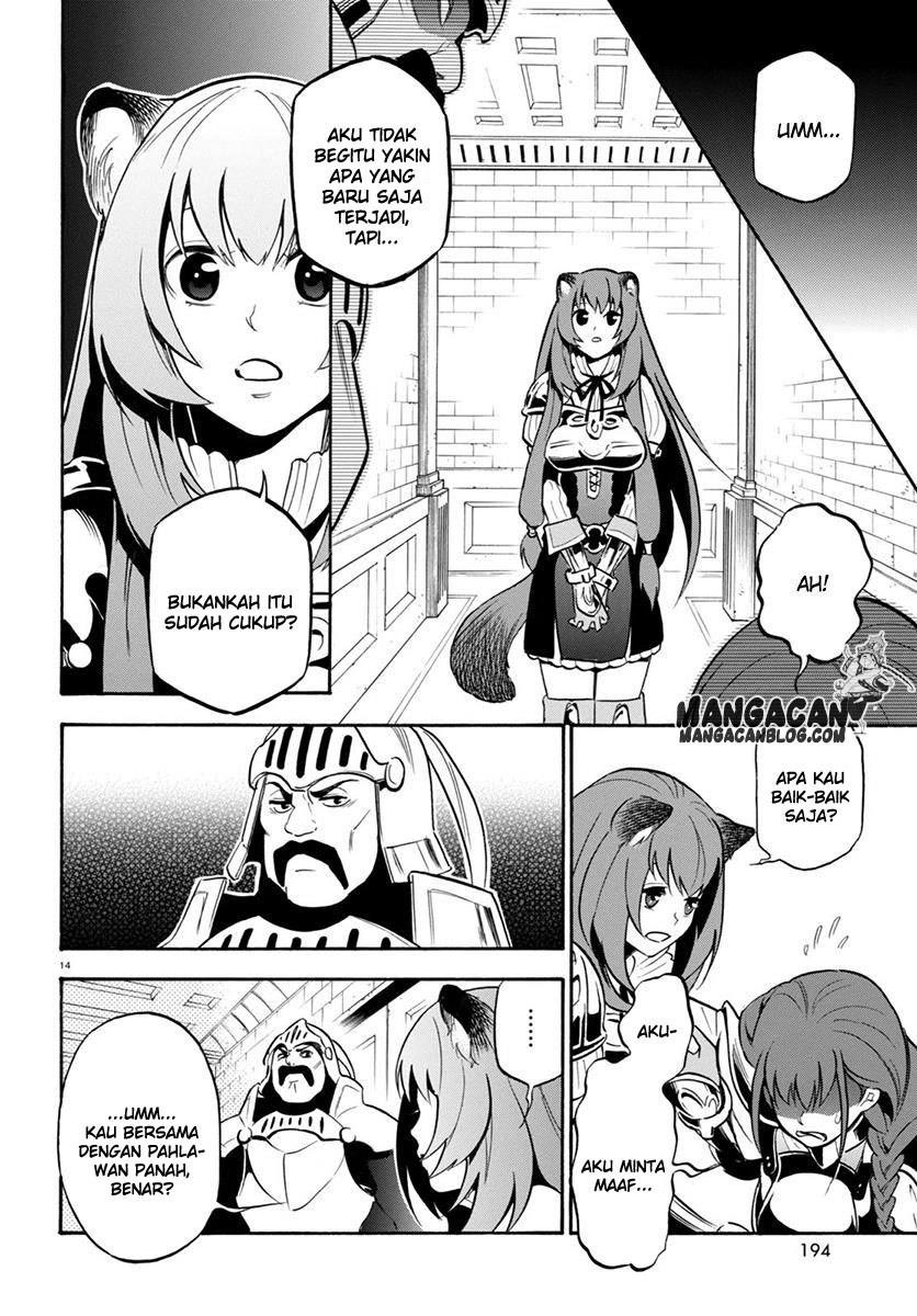 Tate no Yuusha no Nariagari - Chapter 33 17