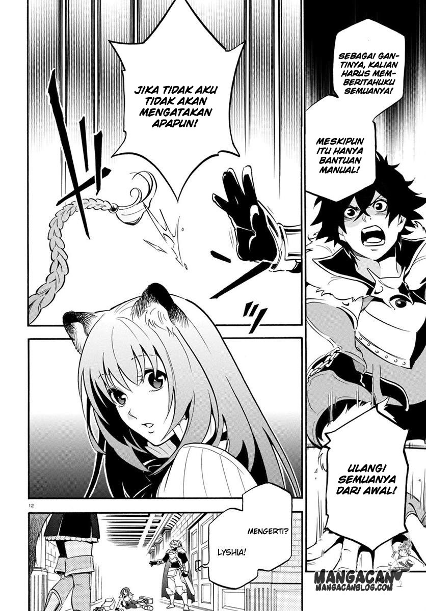 Tate no Yuusha no Nariagari - Chapter 33 15