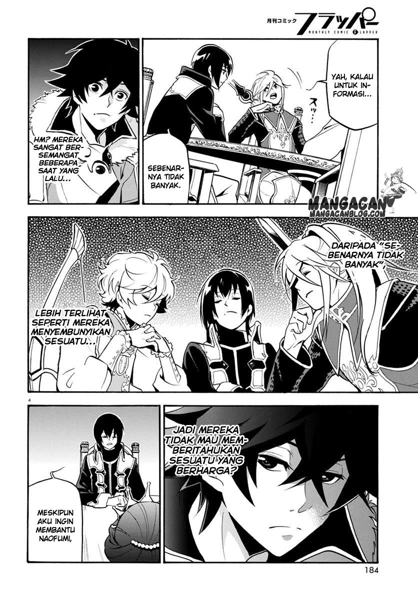 Tate no Yuusha no Nariagari - Chapter 33 7
