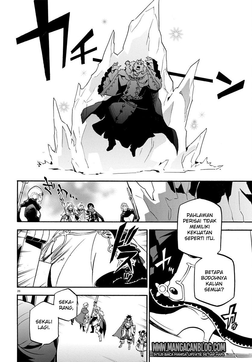 Tate no Yuusha no Nariagari - Chapter 31 26