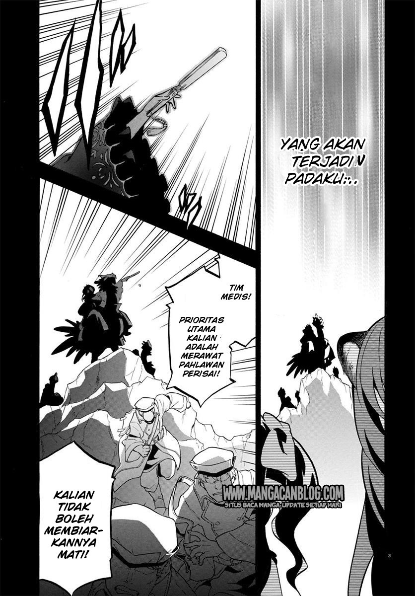 Tate no Yuusha no Nariagari - Chapter 31 3