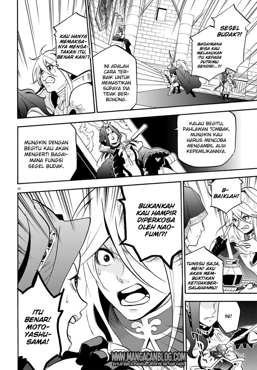 Tate no Yuusha no Nariagari - Chapter 31 32