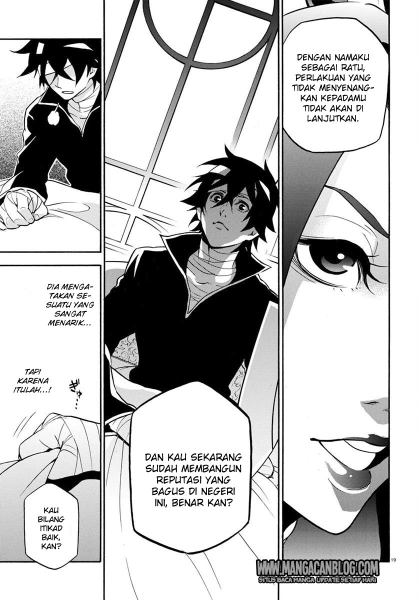 Tate no Yuusha no Nariagari - Chapter 31 19