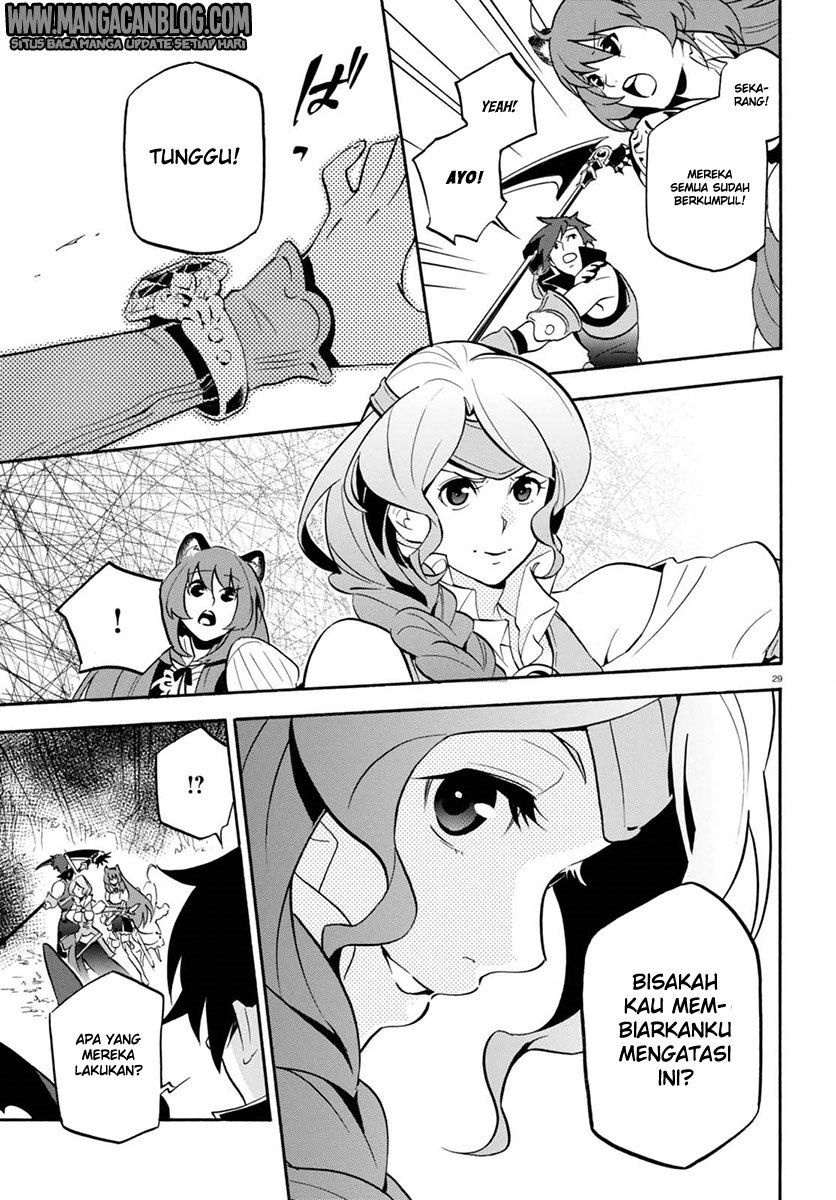 Tate no Yuusha no Nariagari - Chapter 37 32