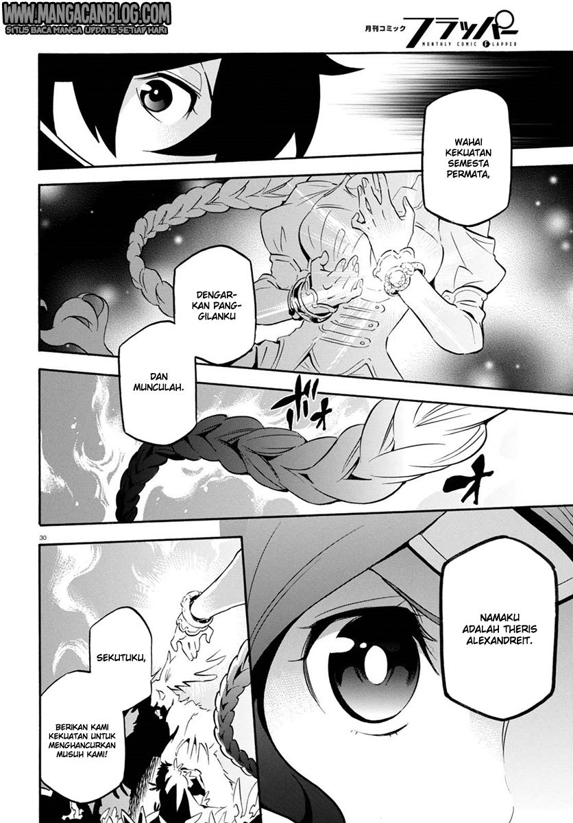 Tate no Yuusha no Nariagari - Chapter 37 33