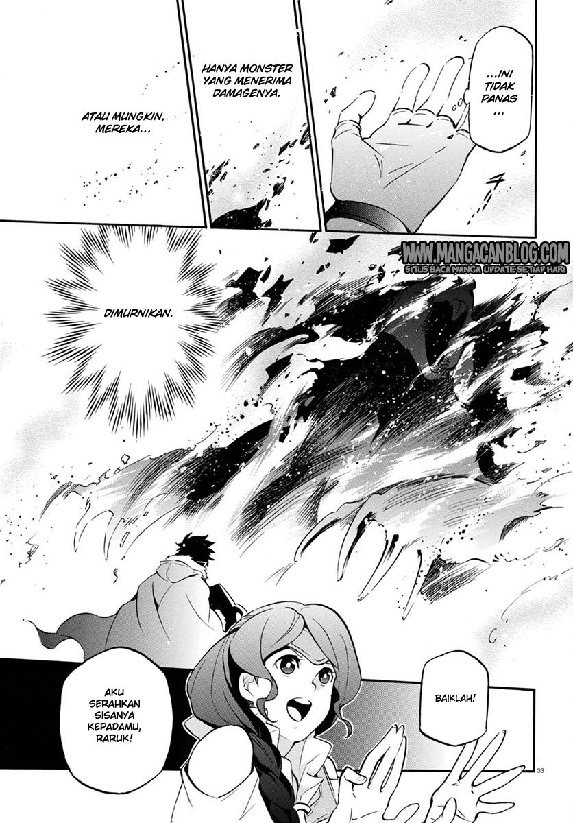 Tate no Yuusha no Nariagari - Chapter 37 36