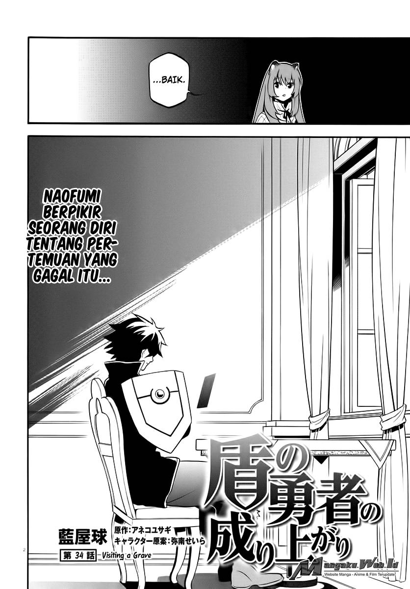 Tate no Yuusha no Nariagari - Chapter 34 2 Tate no Yuusha no Nariagari - Chapter 34 2