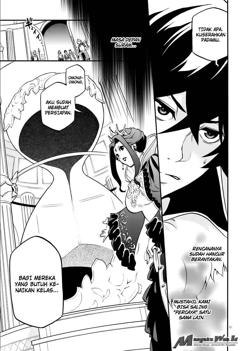 Tate no Yuusha no Nariagari - Chapter 34 23 Tate no Yuusha no Nariagari - Chapter 34 23