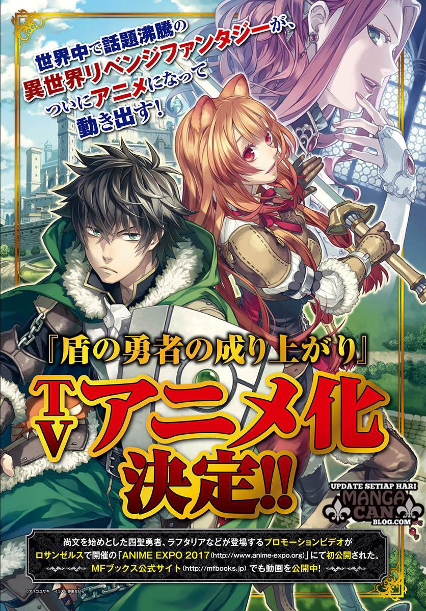 Tate no Yuusha no Nariagari - Chapter 35 2
