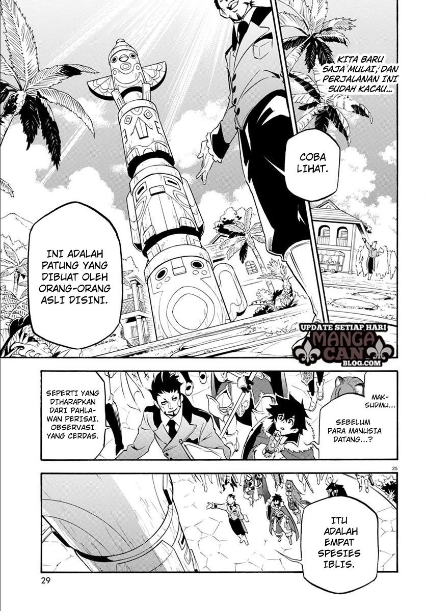 Tate no Yuusha no Nariagari - Chapter 35 28