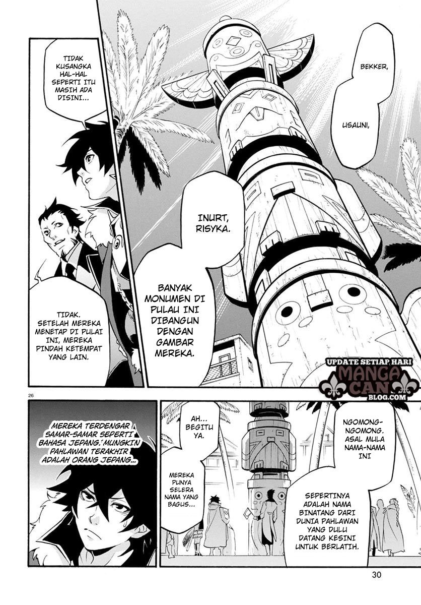 Tate no Yuusha no Nariagari - Chapter 35 29