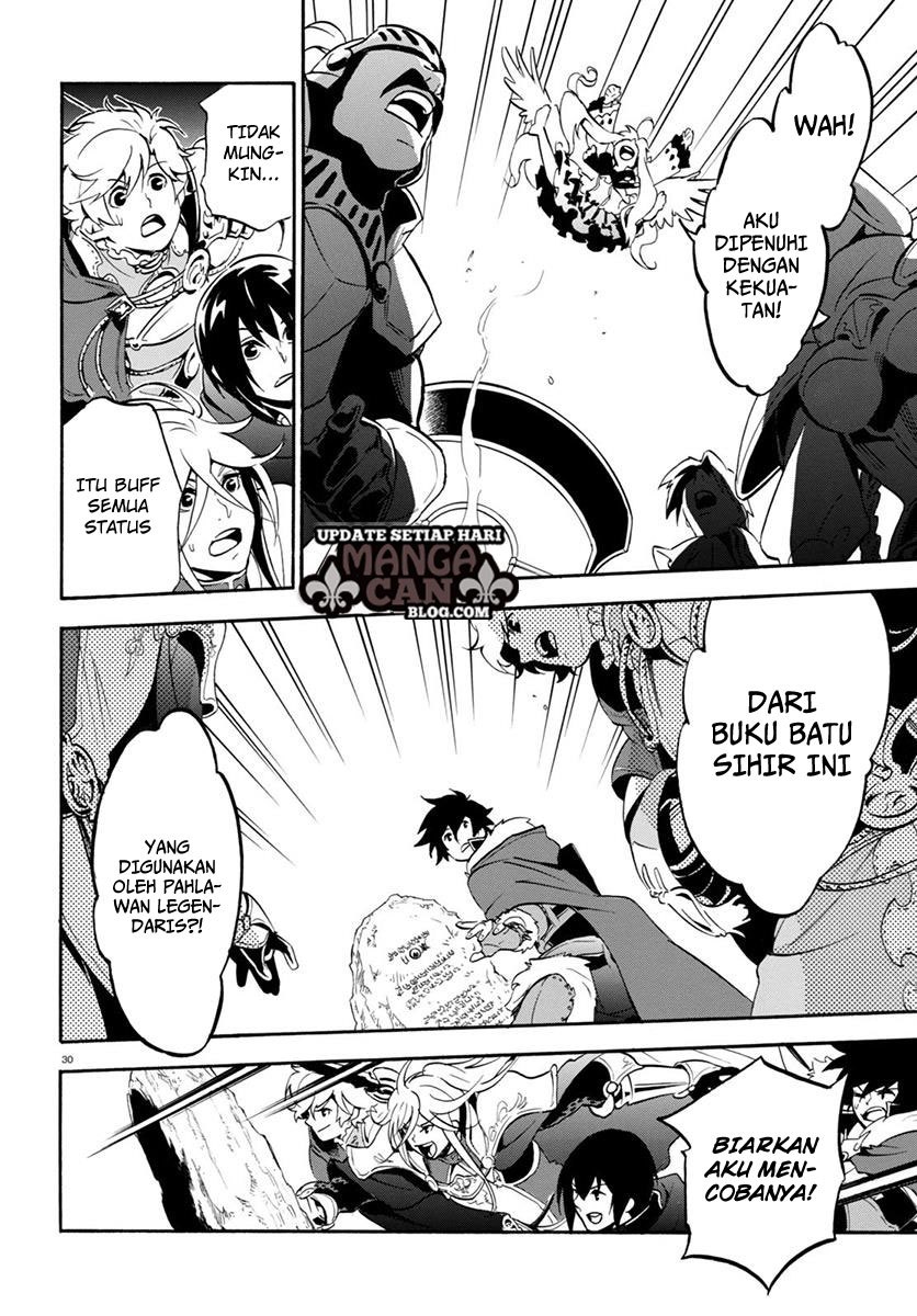 Tate no Yuusha no Nariagari - Chapter 35 33