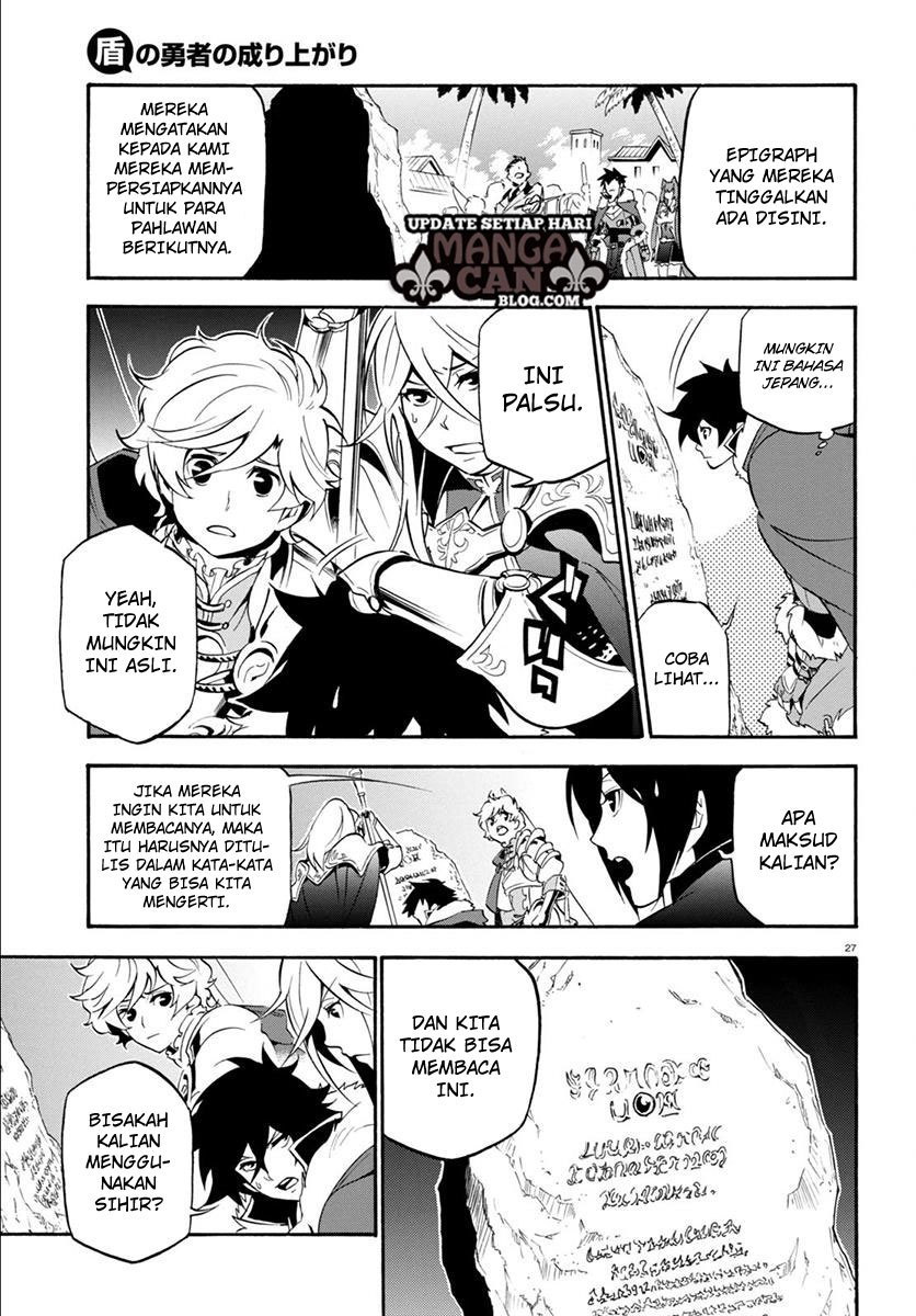Tate no Yuusha no Nariagari - Chapter 35 30
