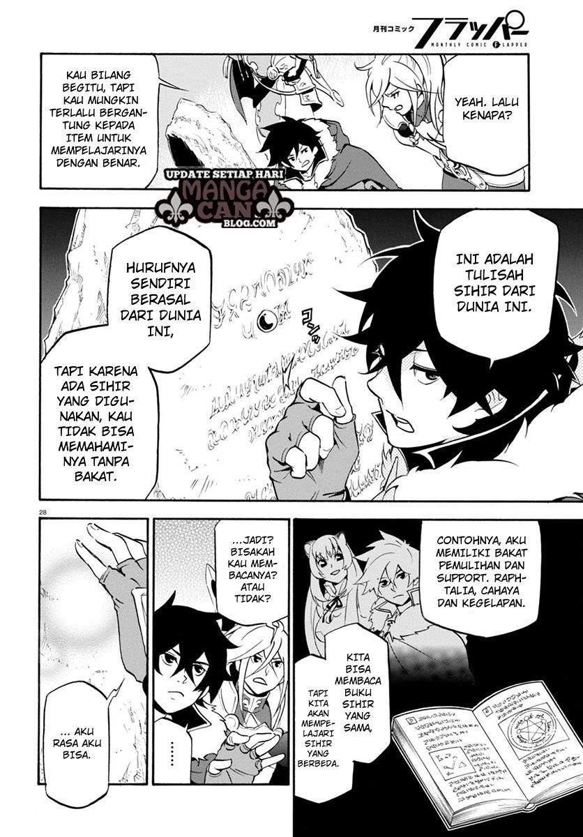 Tate no Yuusha no Nariagari - Chapter 35 31