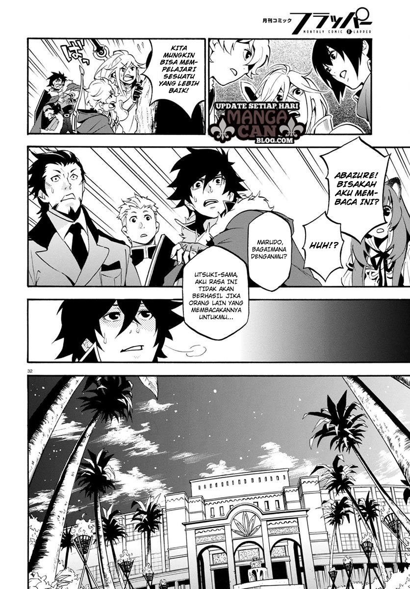 Tate no Yuusha no Nariagari - Chapter 35 35