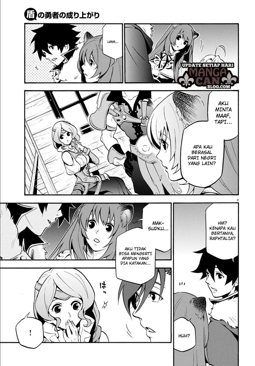 Tate no Yuusha no Nariagari - Chapter 35 12