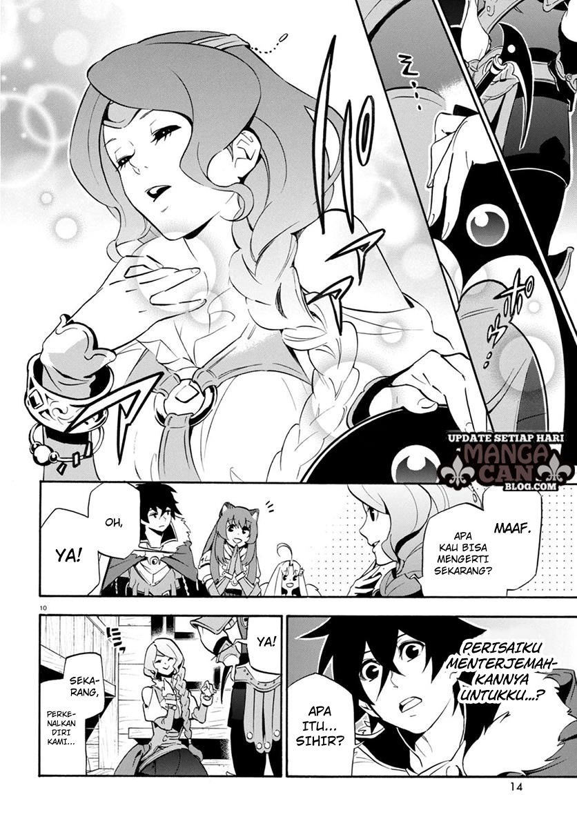 Tate no Yuusha no Nariagari - Chapter 35 13