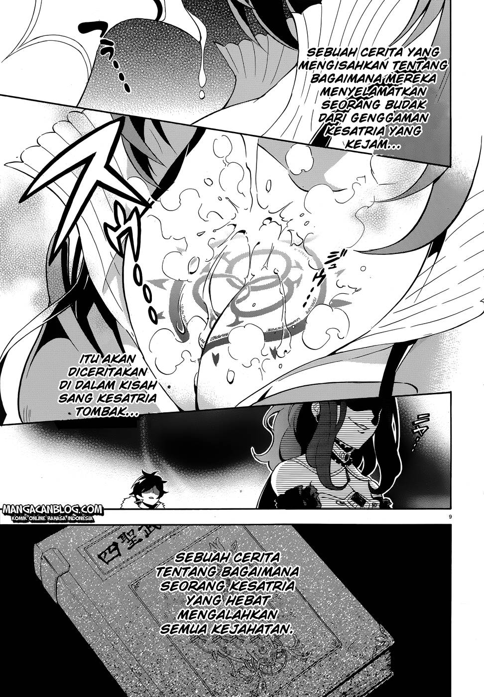 Tate no Yuusha no Nariagari - Chapter 08 9 Tate no Yuusha no Nariagari - Chapter 08 9