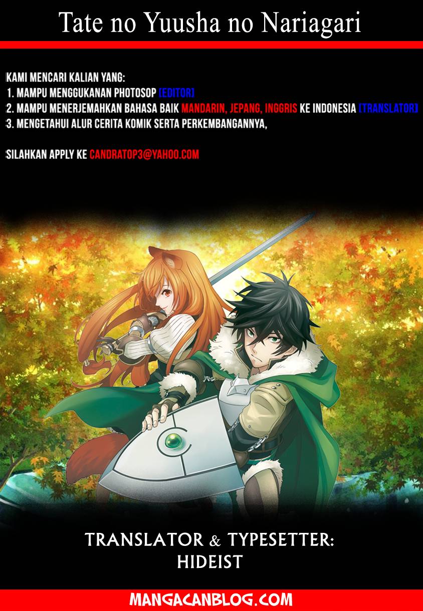 Tate no Yuusha no Nariagari - Chapter 08 39 Tate no Yuusha no Nariagari - Chapter 08 39