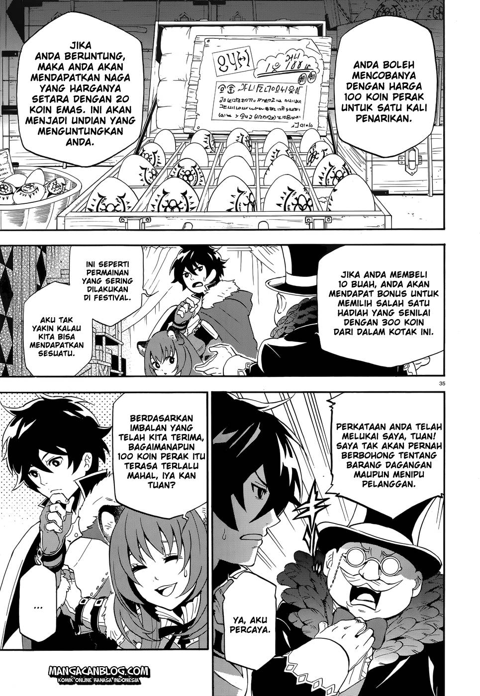 Tate no Yuusha no Nariagari - Chapter 08 33 Tate no Yuusha no Nariagari - Chapter 08 33