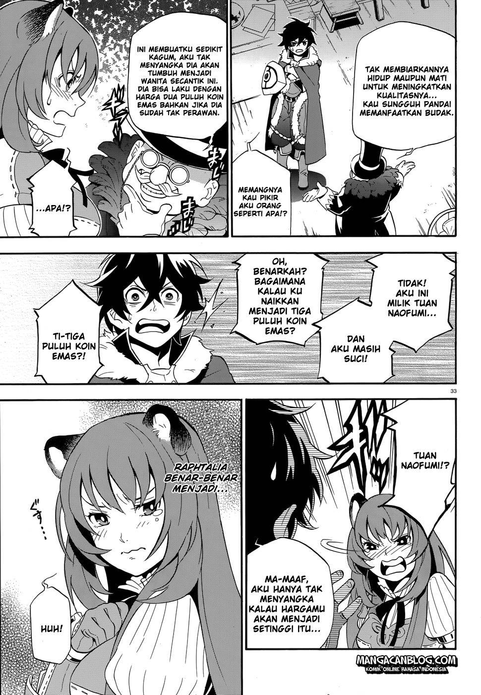 Tate no Yuusha no Nariagari - Chapter 08 31 Tate no Yuusha no Nariagari - Chapter 08 31