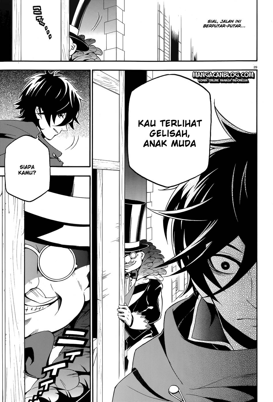 Tate no Yuusha no Nariagari - Chapter 02 29 Tate no Yuusha no Nariagari - Chapter 02 29