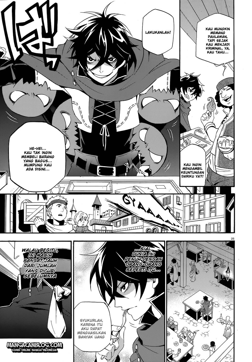 Tate no Yuusha no Nariagari - Chapter 02 25 Tate no Yuusha no Nariagari - Chapter 02 25