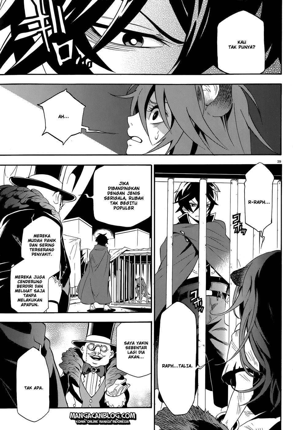 Tate no Yuusha no Nariagari - Chapter 02 39 Tate no Yuusha no Nariagari - Chapter 02 39