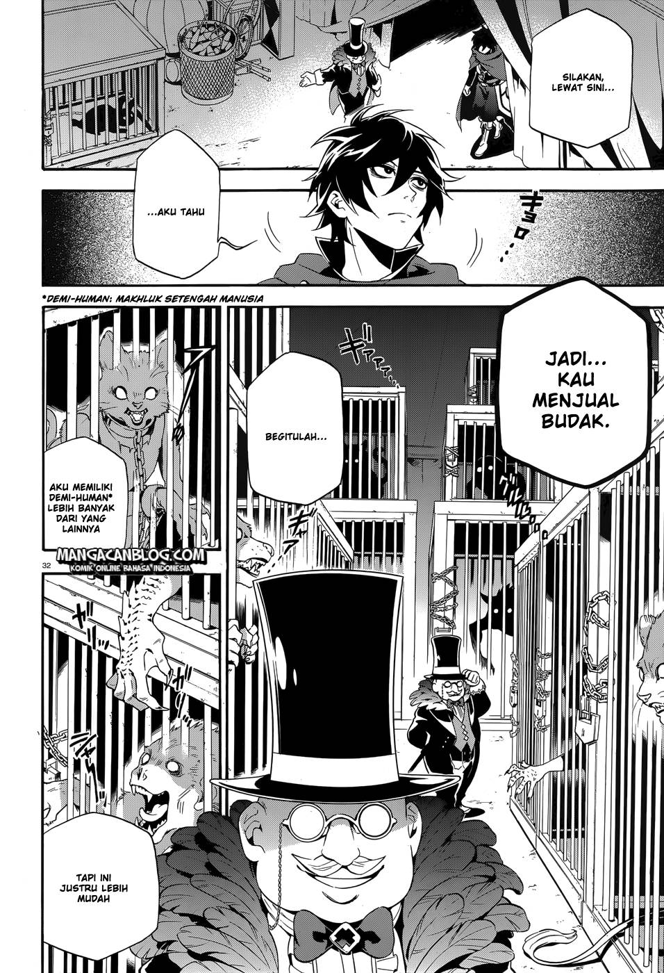 Tate no Yuusha no Nariagari - Chapter 02 32 Tate no Yuusha no Nariagari - Chapter 02 32