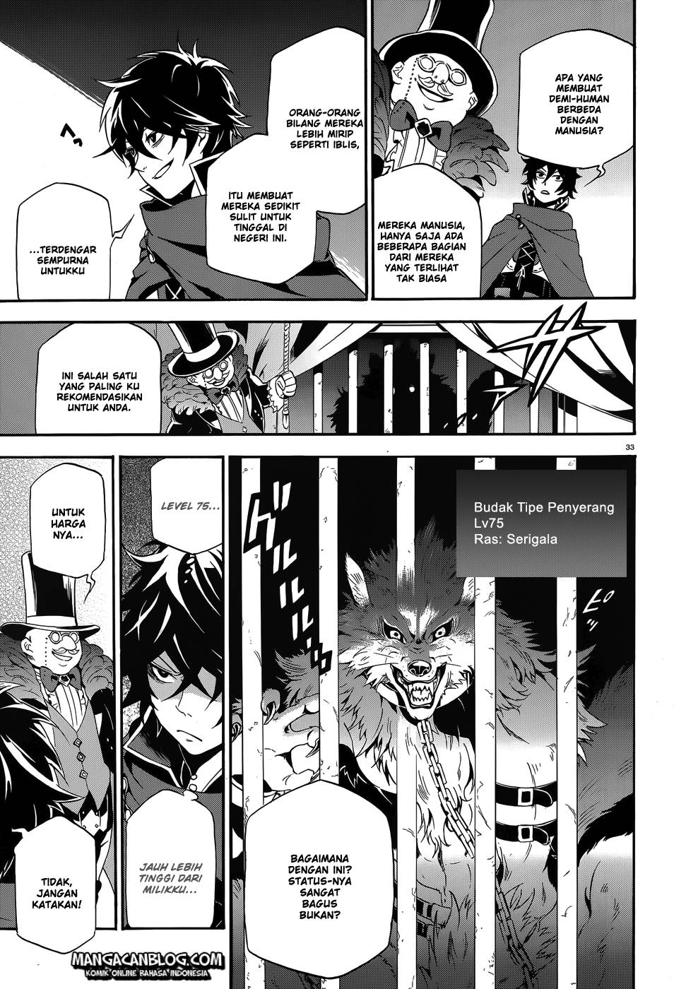 Tate no Yuusha no Nariagari - Chapter 02 33 Tate no Yuusha no Nariagari - Chapter 02 33