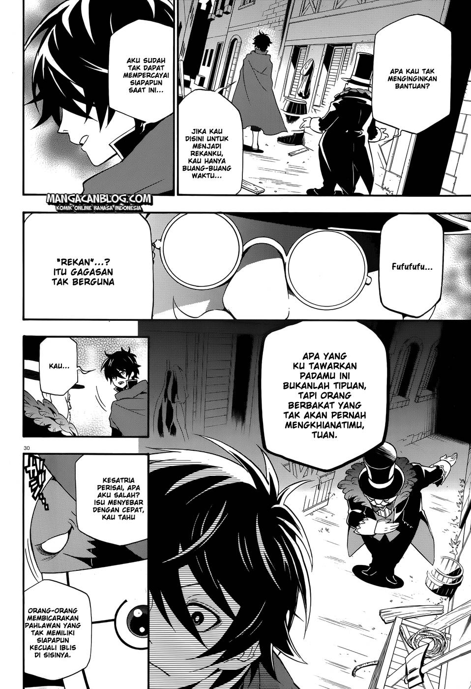 Tate no Yuusha no Nariagari - Chapter 02 30 Tate no Yuusha no Nariagari - Chapter 02 30