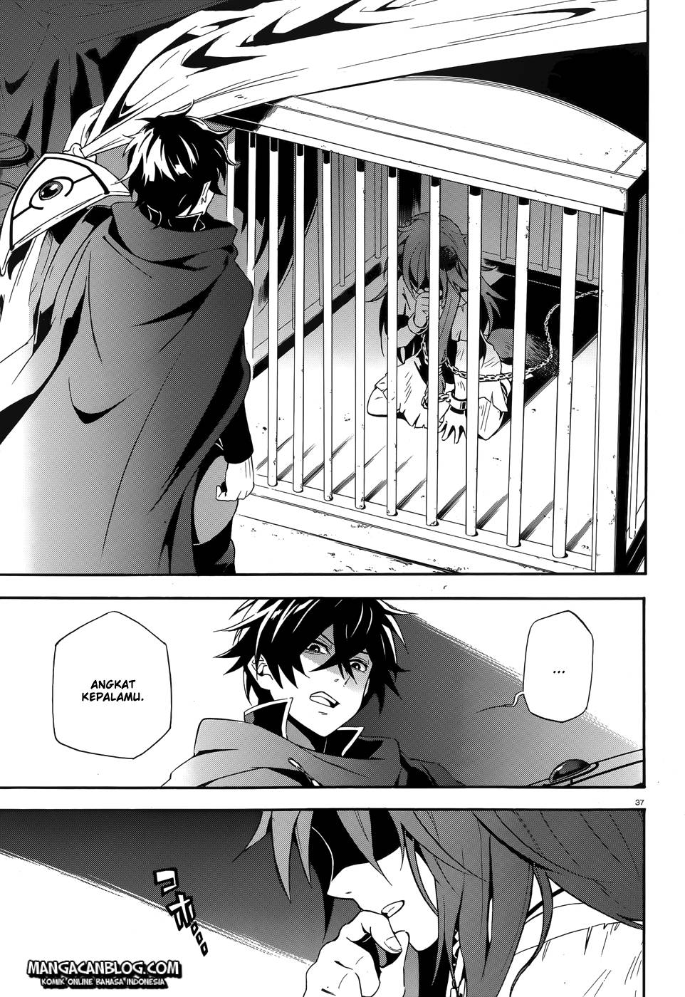 Tate no Yuusha no Nariagari - Chapter 02 37 Tate no Yuusha no Nariagari - Chapter 02 37