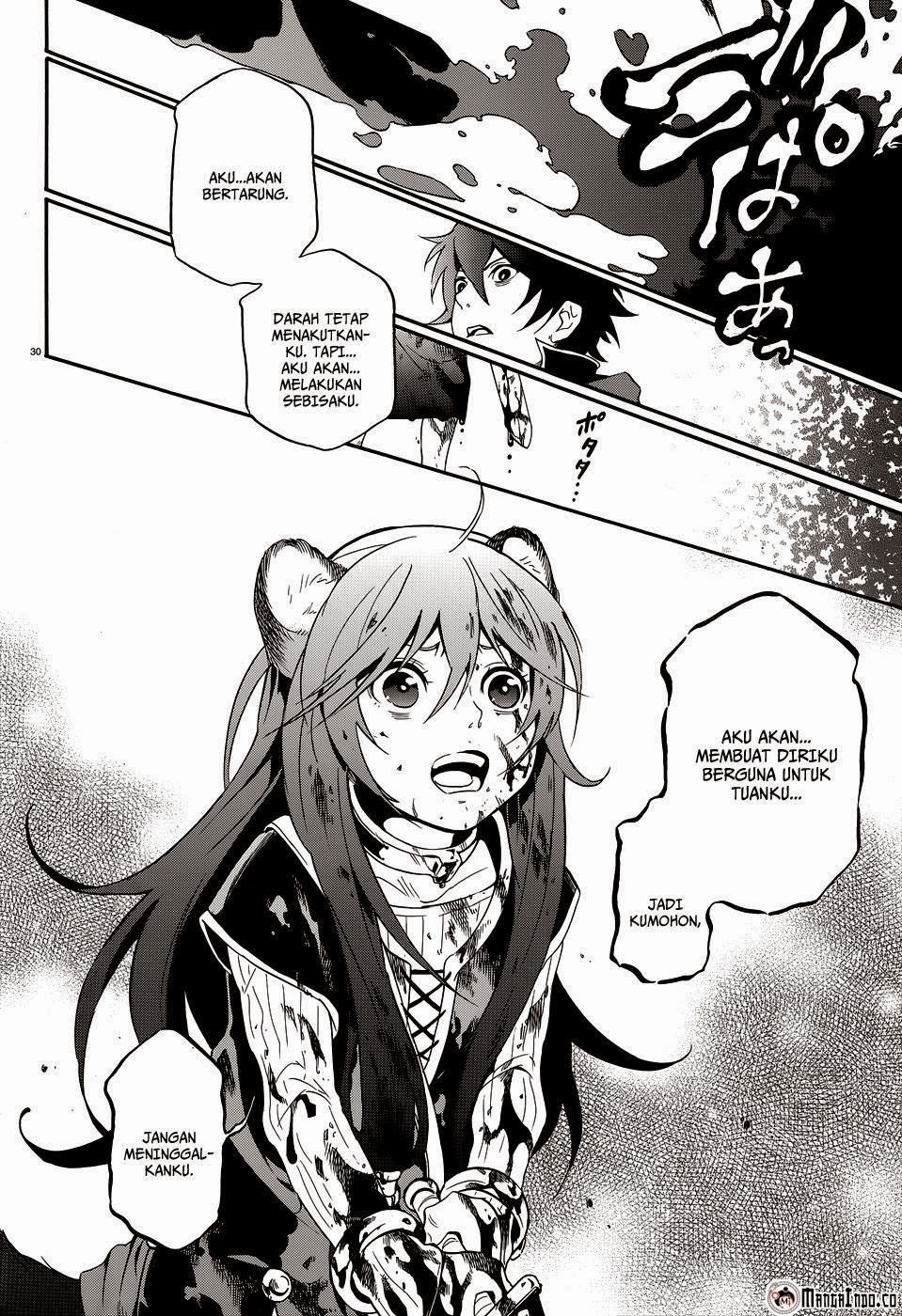 Tate no Yuusha no Nariagari - Chapter 03 32 Tate no Yuusha no Nariagari - Chapter 03 32