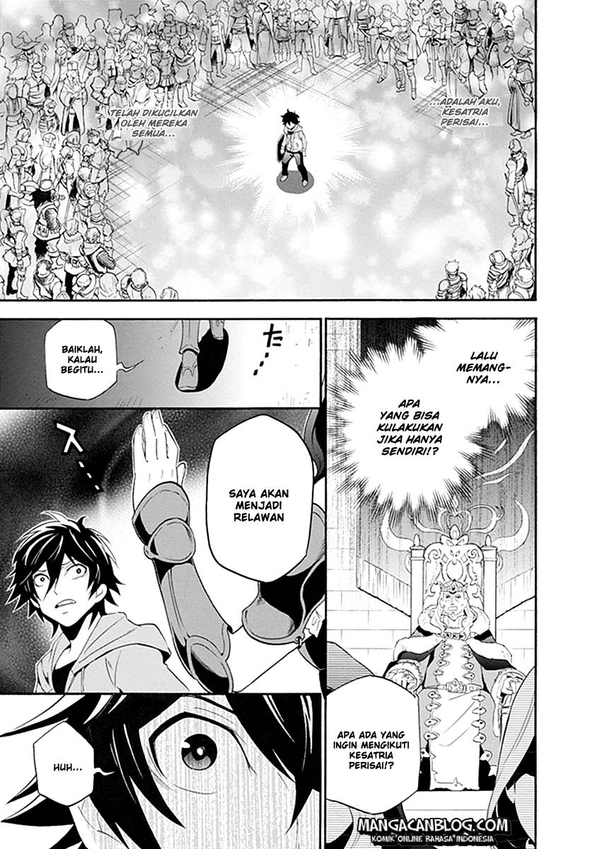 Tate no Yuusha no Nariagari - Chapter 01 23