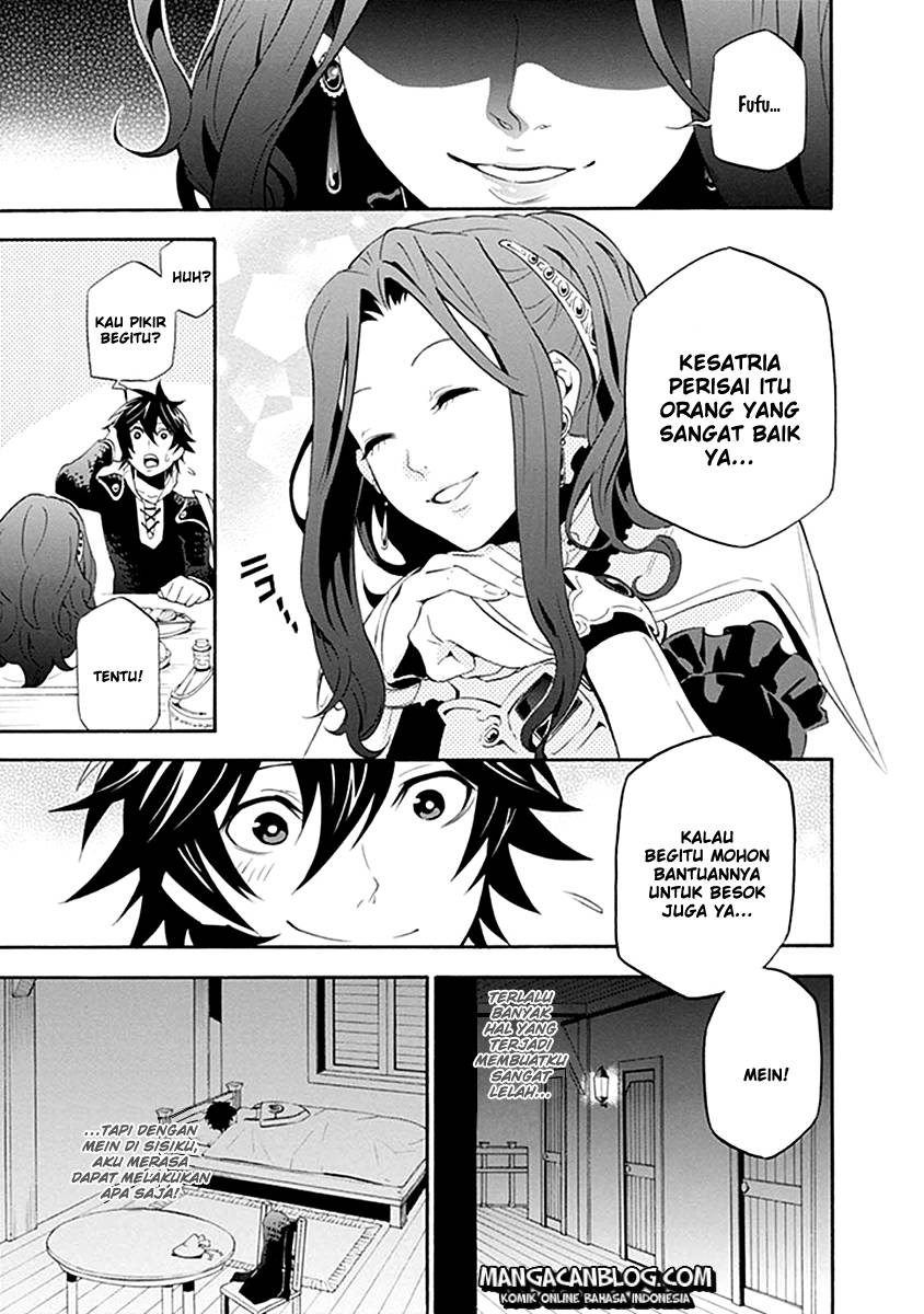 Tate no Yuusha no Nariagari - Chapter 01 39