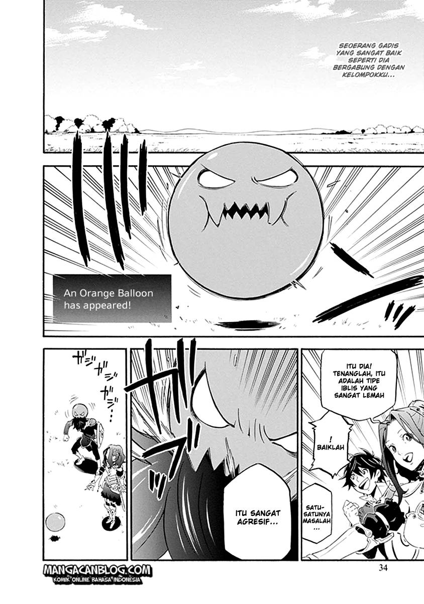 Tate no Yuusha no Nariagari - Chapter 01 32